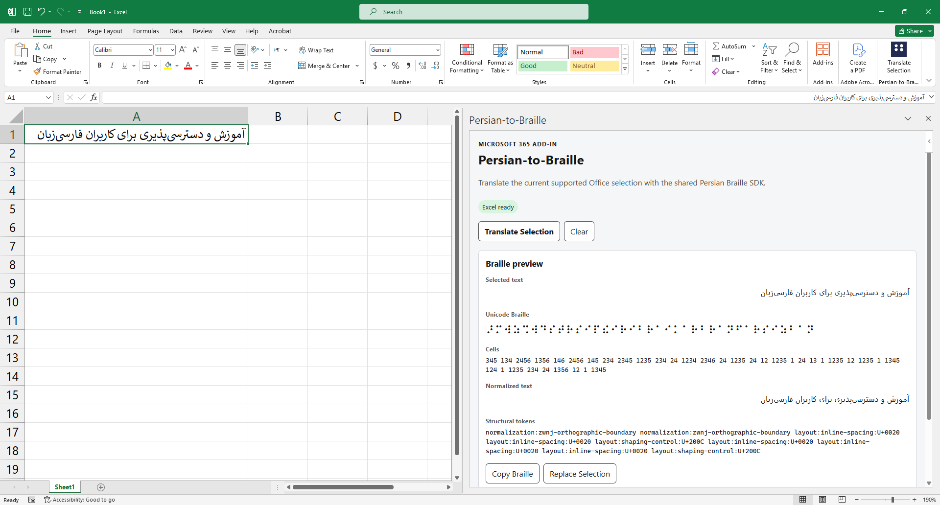 Braille Hub translating one selected plain-text cell in Microsoft Excel