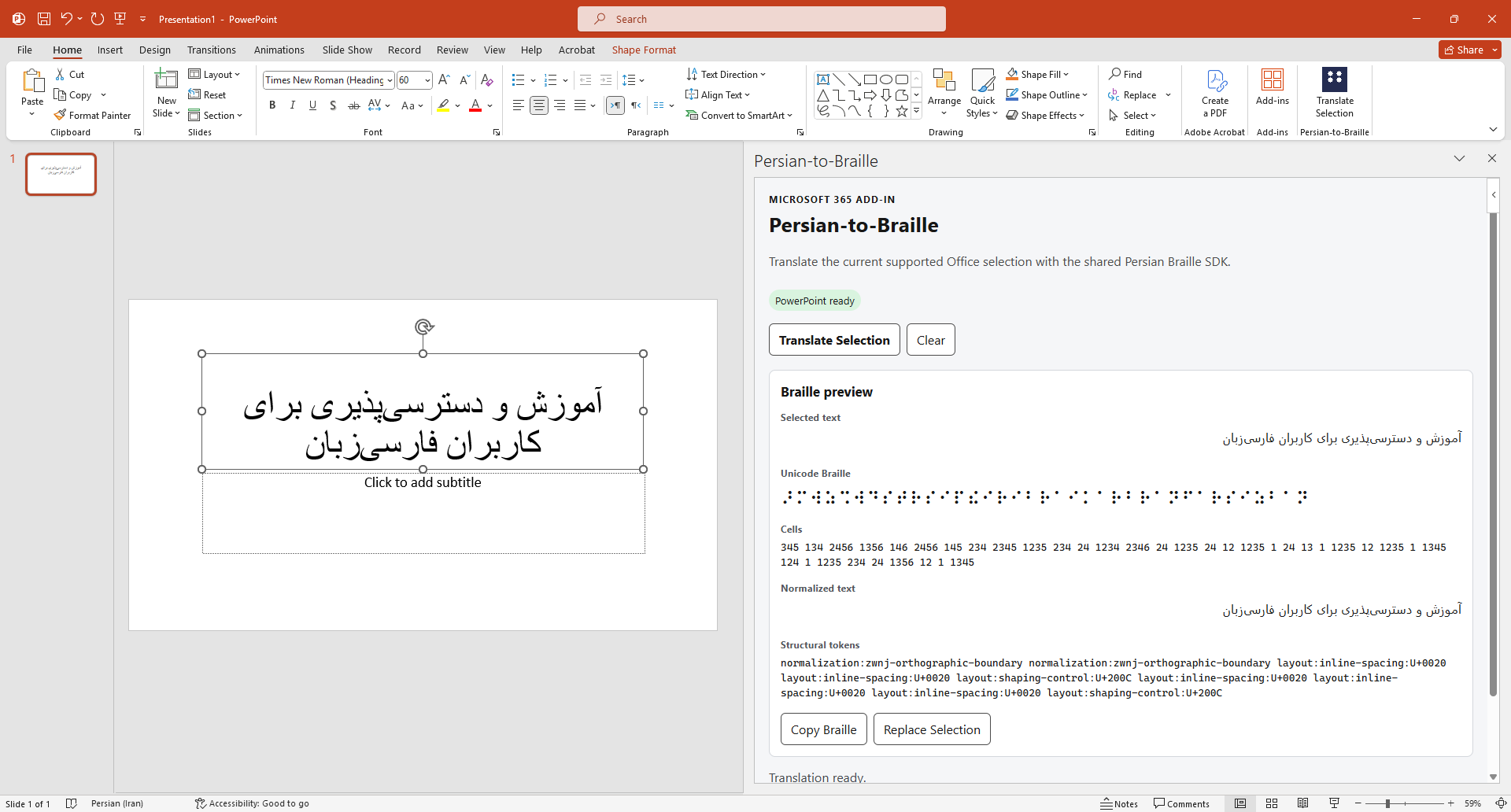 Braille Hub translating a selected text range in Microsoft PowerPoint